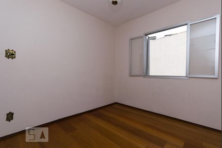Apartamento à venda com 80m², 2 quartos e 1 vaga Apartamento à venda com 80m², 2 quartos e 1 vagaQuarto 1