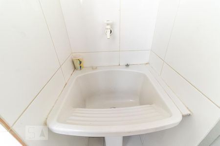 Apartamento à venda com 98m², 2 quartos e 1 vagaÁrea de serviço