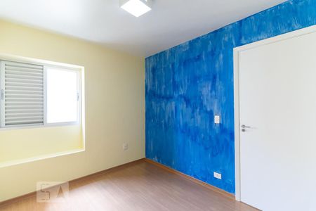 Apartamento à venda com 98m², 2 quartos e 1 vagaQuarto 2