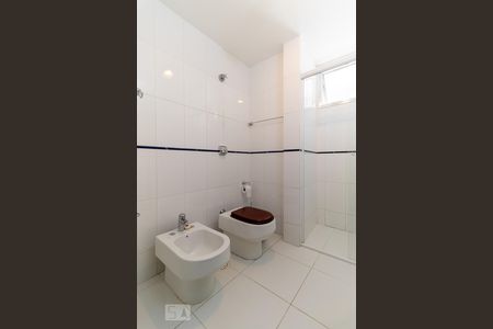 Apartamento à venda com 98m², 2 quartos e 1 vagaBanheiro