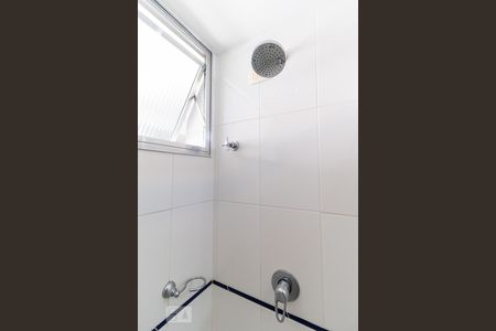 Apartamento à venda com 98m², 2 quartos e 1 vagaBanheiro