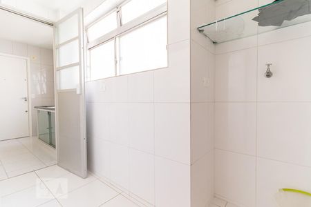 Apartamento à venda com 98m², 2 quartos e 1 vagaÁrea de serviço