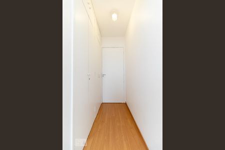 Apartamento à venda com 98m², 2 quartos e 1 vagaQuarto 1