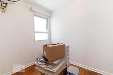 Apartamento à venda com 98m², 2 quartos e 1 vagaQuarto de serviço