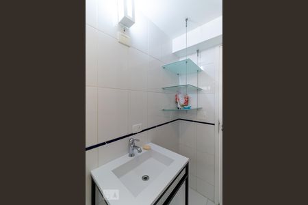 Apartamento à venda com 98m², 2 quartos e 1 vagaBanheiro