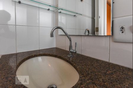 Apartamento para alugar com 74m², 3 quartos e 1 vagaBanheiro da Suíte