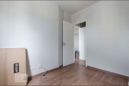 Quarto de apartamento à venda com 1 quarto, 76m² em Santana, São Paulo