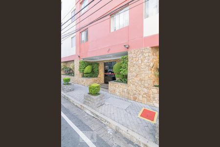 Apartamento à venda com 54m², 2 quartos e 1 vagaFachada