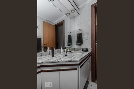 Apartamento à venda com 146m², 4 quartos e 2 vagasSuíte 1