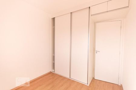 Quarto  de apartamento para alugar com 2 quartos, 65m² em Ipiranga, São Paulo