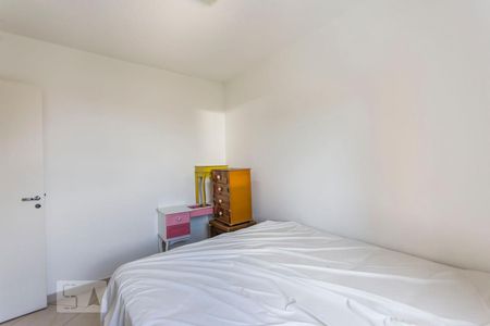 Quarto 2 de apartamento à venda com 2 quartos, 47m² em Vila Andrade, São Paulo