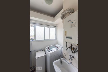 Apartamento à venda com 47m², 2 quartos e 1 vagaArea de serviço