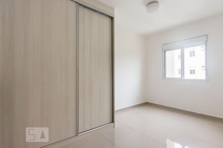 Apartamento para alugar com 82m², 3 quartos e 2 vagasSuite