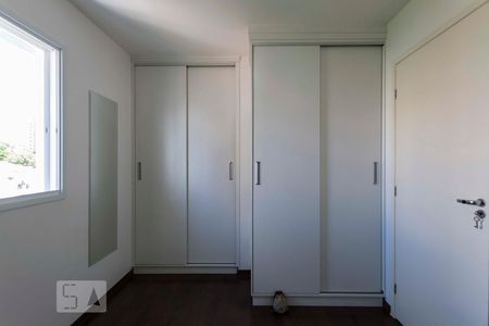 Quarto 1 (Armários) de apartamento para alugar com 2 quartos, 71m² em Chácara Inglesa, São Paulo