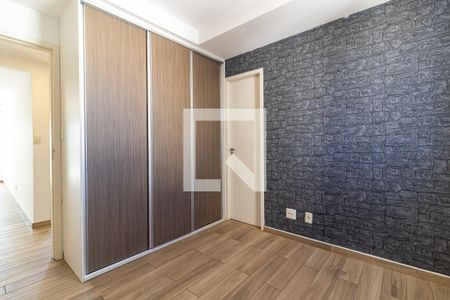 Suíte 1 de apartamento para alugar com 4 quartos, 151m² em Aclimação, São Paulo