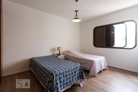 Apartamento à venda com 200m², 4 quartos e 2 vagas Apartamento à venda com 200m², 4 quartos e 2 vagasSuíte 2
