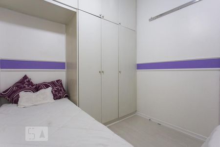 Apartamento à venda com 198m², 3 quartos e 2 vagasQuarto 02