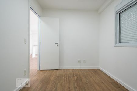 Apartamento para alugar com 68m², 2 quartos e 2 vagas Apartamento para alugar com 68m², 2 quartos e 2 vagasQuarto 1