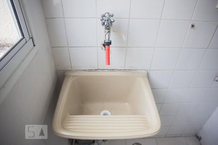 Apartamento à venda com 50m², 2 quartos e 1 vagaÁrea de Serviço