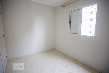 Apartamento à venda com 50m², 2 quartos e 1 vagaQuarto 1