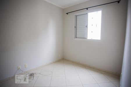 Apartamento à venda com 50m², 2 quartos e 1 vagaQuarto 2