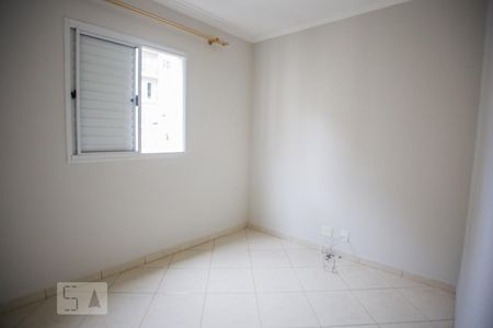 Apartamento à venda com 50m², 2 quartos e 1 vagaQuarto 1