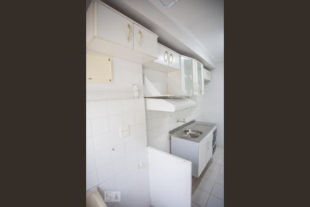 Apartamento à venda com 50m², 2 quartos e 1 vagaÁrea de Serviço