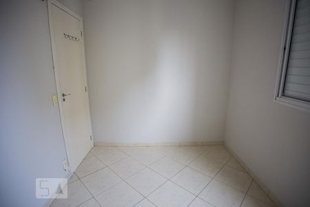 Apartamento à venda com 50m², 2 quartos e 1 vagaQuarto 1