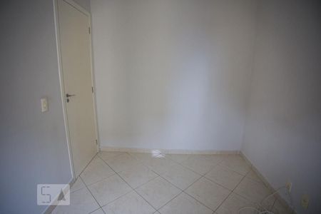 Apartamento à venda com 50m², 2 quartos e 1 vagaQuarto 2