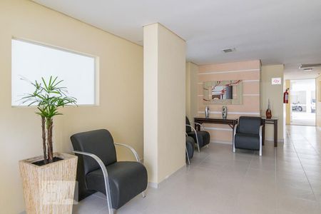 Apartamento para alugar com 56m², 2 quartos e 2 vagasHall de Entrada