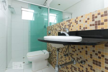 Banheiro de apartamento para alugar com 2 quartos, 98m² em Vila Ipojuca, São Paulo