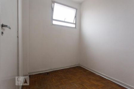 Apartamento à venda com 110m², 2 quartos e 1 vagaQuarto de serviço