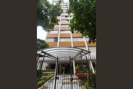 Apartamento à venda com 110m², 2 quartos e 1 vagaFachada