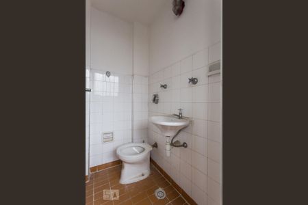 Apartamento à venda com 110m², 2 quartos e 1 vagaBanheiro de serviço