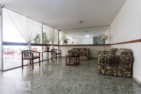 Apartamento à venda com 110m², 2 quartos e 1 vagaHall