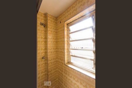 Apartamento à venda com 75m², 2 quartos e 1 vaga Apartamento à venda com 75m², 2 quartos e 1 vagaBanheiro