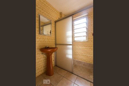 Apartamento à venda com 75m², 2 quartos e 1 vaga Apartamento à venda com 75m², 2 quartos e 1 vagaBanheiro