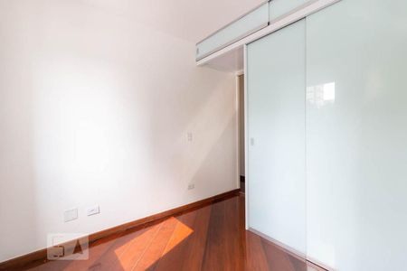 Apartamento à venda com 51m², 2 quartos e 1 vaga Apartamento à venda com 51m², 2 quartos e 1 vagaQuarto 1