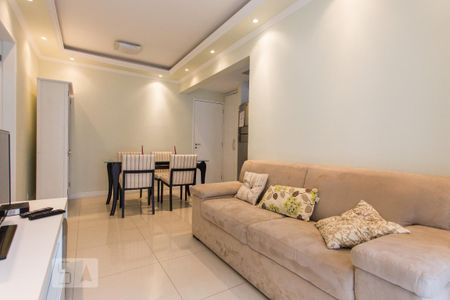 Apartamento para alugar com 55m², 2 quartos e 1 vaga Apartamento para alugar com 55m², 2 quartos e 1 vagaSala