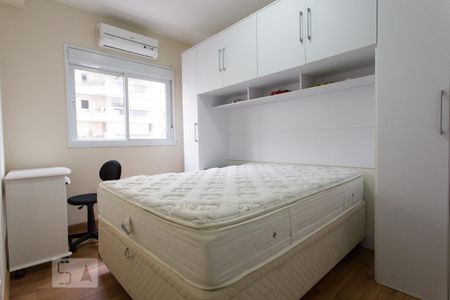 Apartamento para alugar com 55m², 2 quartos e 1 vaga Apartamento para alugar com 55m², 2 quartos e 1 vagaQuarto 02