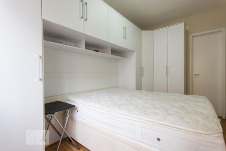 Apartamento para alugar com 55m², 2 quartos e 1 vaga Apartamento para alugar com 55m², 2 quartos e 1 vagaQuarto 02