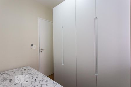 Apartamento para alugar com 55m², 2 quartos e 1 vaga Apartamento para alugar com 55m², 2 quartos e 1 vagaQuarto 01
