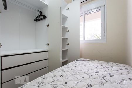 Apartamento para alugar com 55m², 2 quartos e 1 vaga Apartamento para alugar com 55m², 2 quartos e 1 vagaQuarto 01