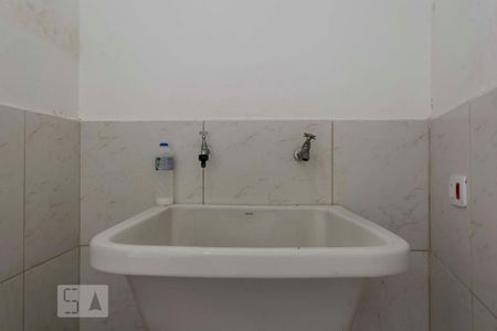 Apartamento à venda com 230m², 3 quartos e 3 vagasEdícula - Lavanderia (Torneira)