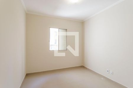 Apartamento para alugar com 68m², 2 quartos e sem vagaQuarto 1