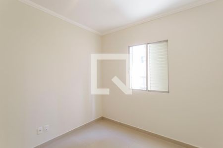 Apartamento para alugar com 68m², 2 quartos e sem vagaQuarto 1