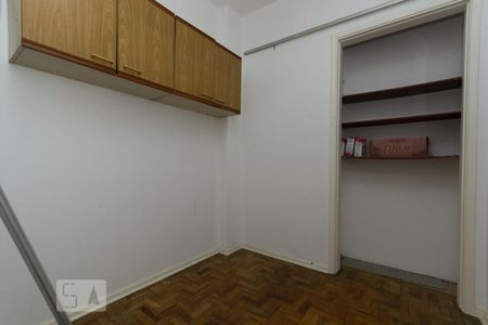Apartamento à venda com 105m², 2 quartos e 1 vaga Apartamento à venda com 105m², 2 quartos e 1 vagaQuarto de Serviço
