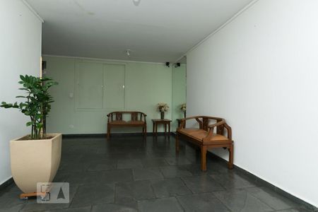 Apartamento à venda com 105m², 2 quartos e 1 vaga Apartamento à venda com 105m², 2 quartos e 1 vagaHall
