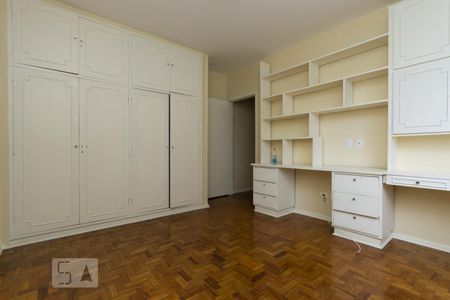 Apartamento à venda com 105m², 2 quartos e 1 vaga Apartamento à venda com 105m², 2 quartos e 1 vagaQuarto 2