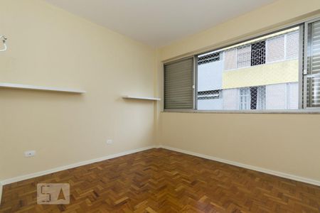 Apartamento à venda com 105m², 2 quartos e 1 vaga Apartamento à venda com 105m², 2 quartos e 1 vagaQuarto 1